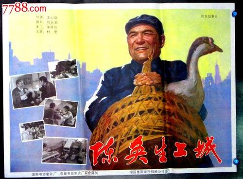 田纳西大学学位证电子图
